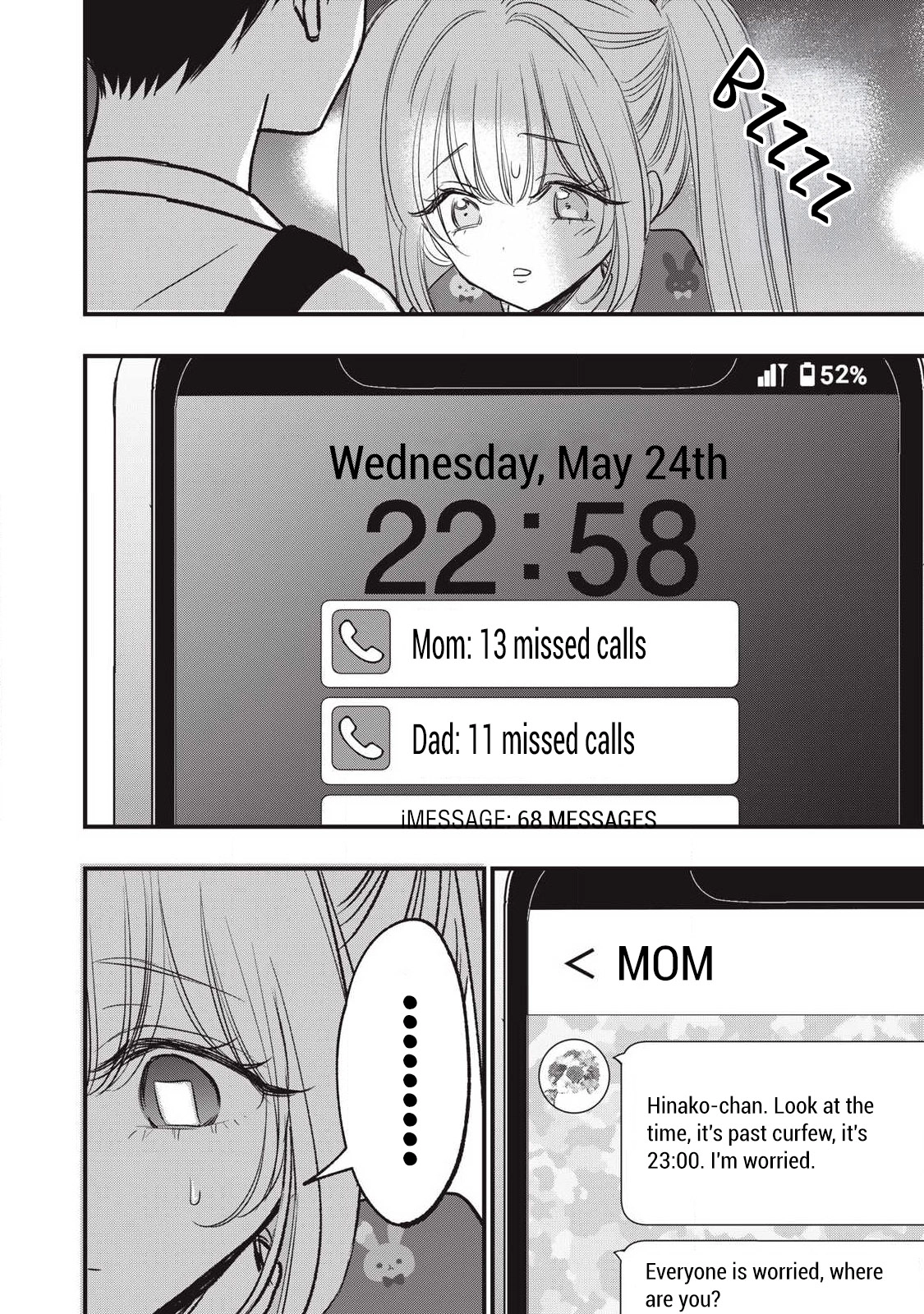 108P! ~1-NEN GO NI ZETTAI 108P SURU HANASHI~ Chapter 26 page 5 - 
