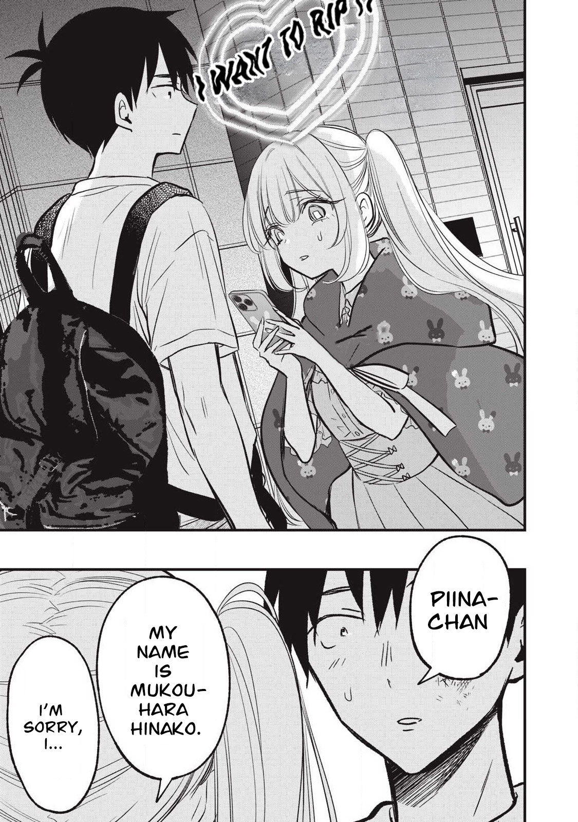108P! ~1-NEN GO NI ZETTAI 108P SURU HANASHI~ Chapter 26 page 6 - 