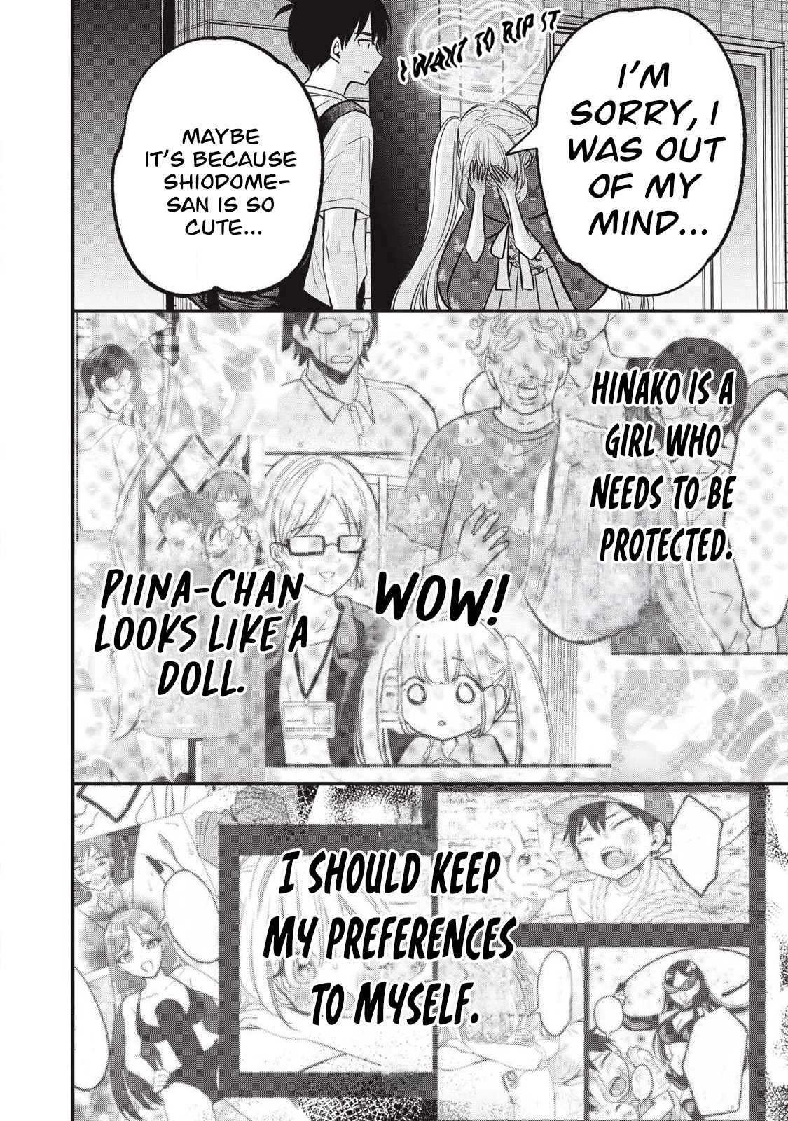 108P! ~1-NEN GO NI ZETTAI 108P SURU HANASHI~ Chapter 26 page 7 - 