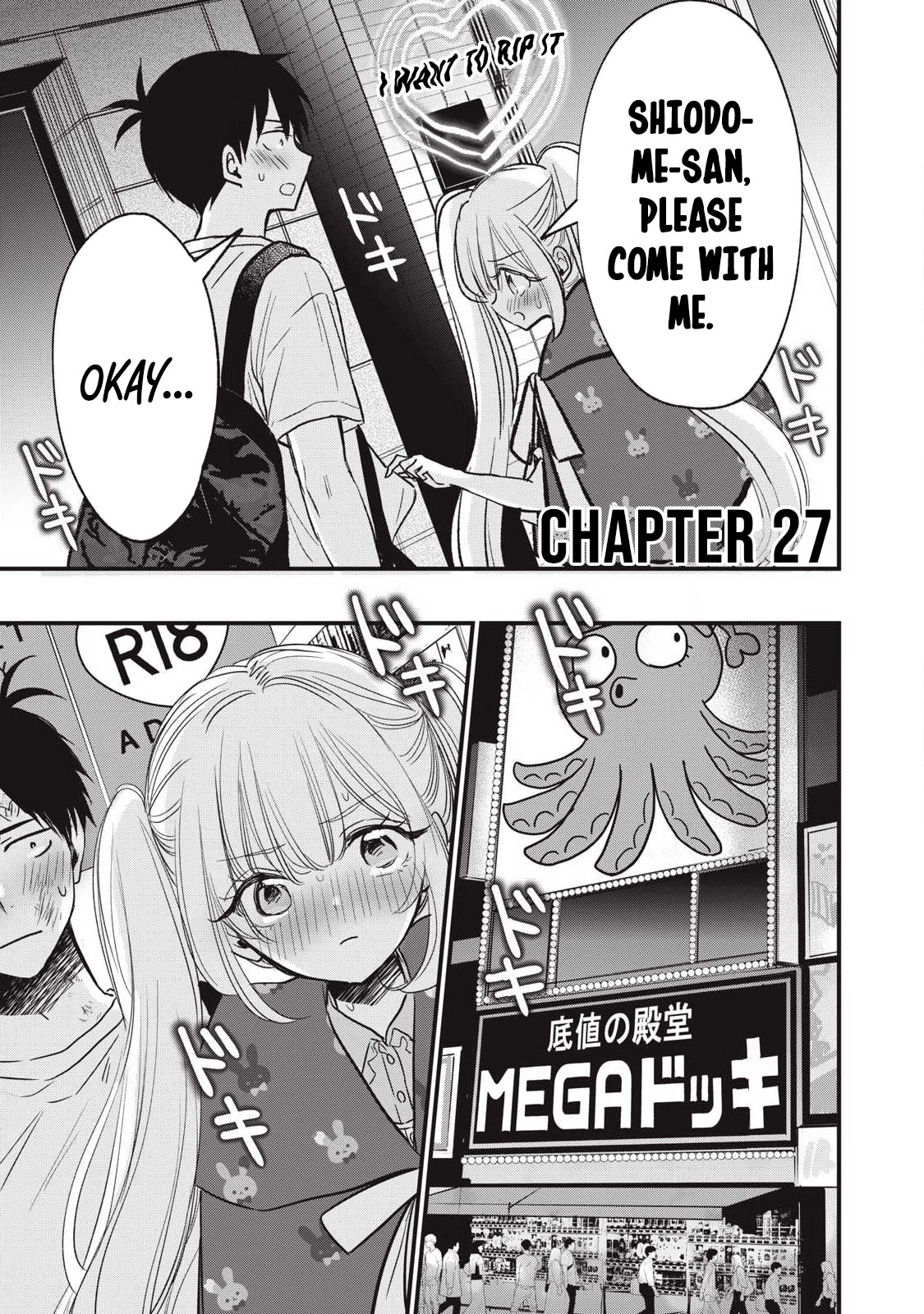 108P! ~1-NEN GO NI ZETTAI 108P SURU HANASHI~ Chapter 27 page 2 - 