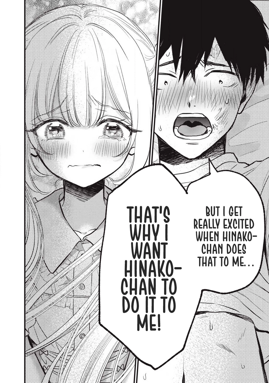 108P! ~1-NEN GO NI ZETTAI 108P SURU HANASHI~ Chapter 27 page 11 - 