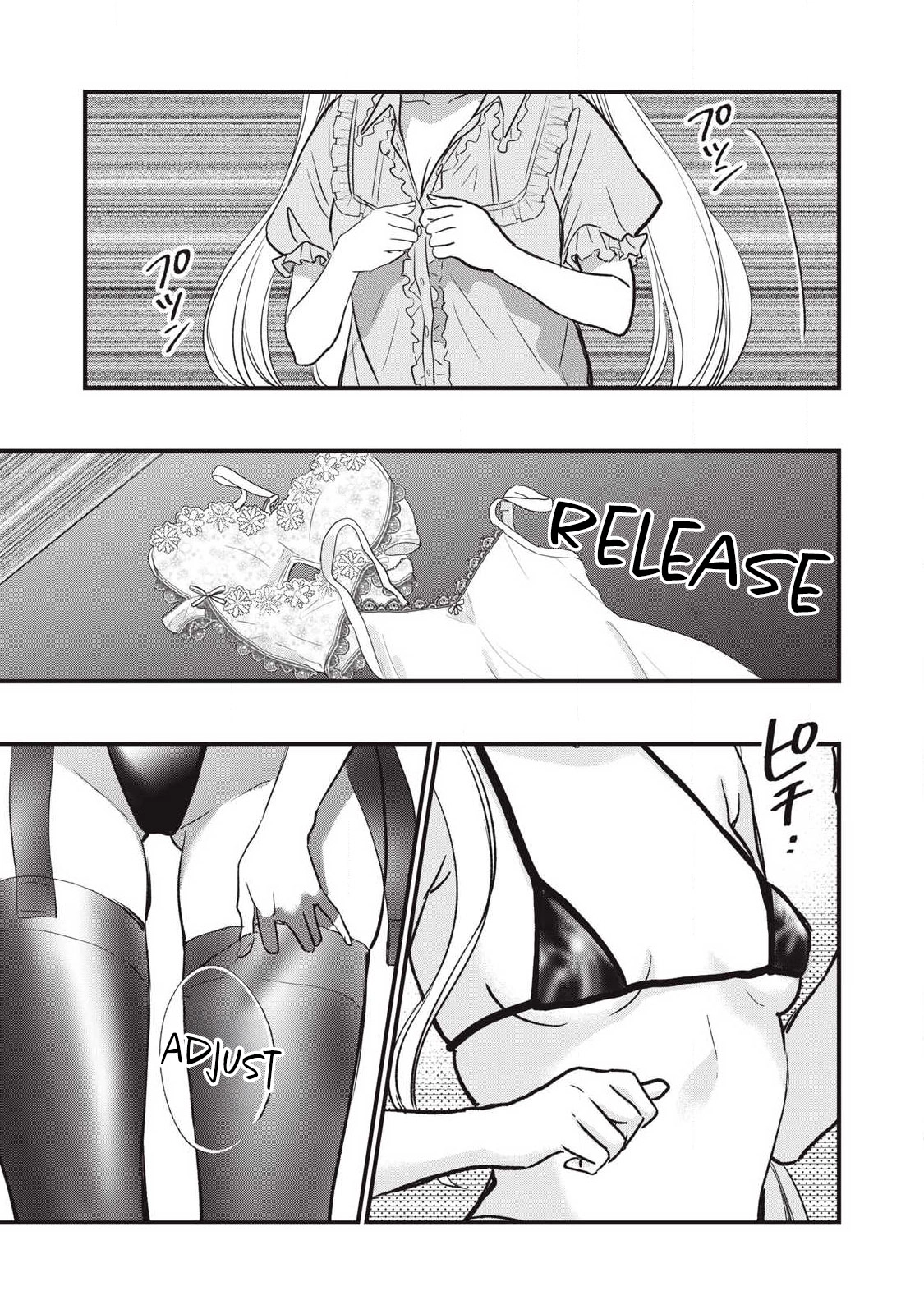 108P! ~1-NEN GO NI ZETTAI 108P SURU HANASHI~ Chapter 27 page 12 - 