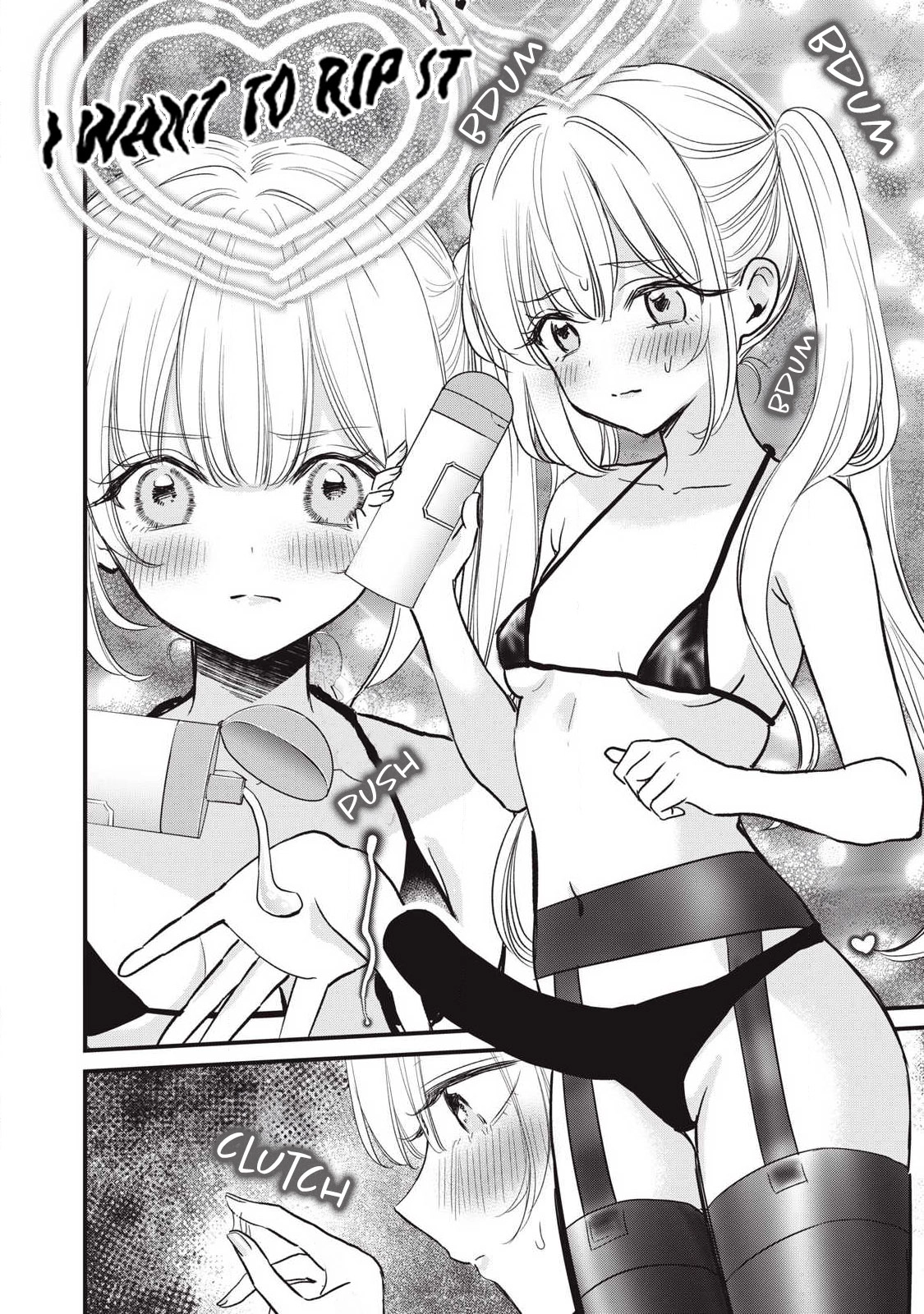 108P! ~1-NEN GO NI ZETTAI 108P SURU HANASHI~ Chapter 27 page 13 - 