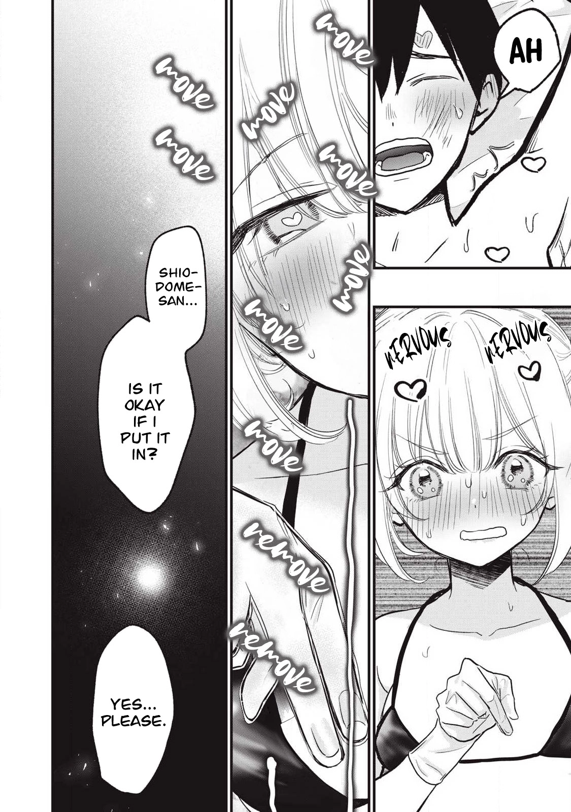 108P! ~1-NEN GO NI ZETTAI 108P SURU HANASHI~ Chapter 27 page 15 - 