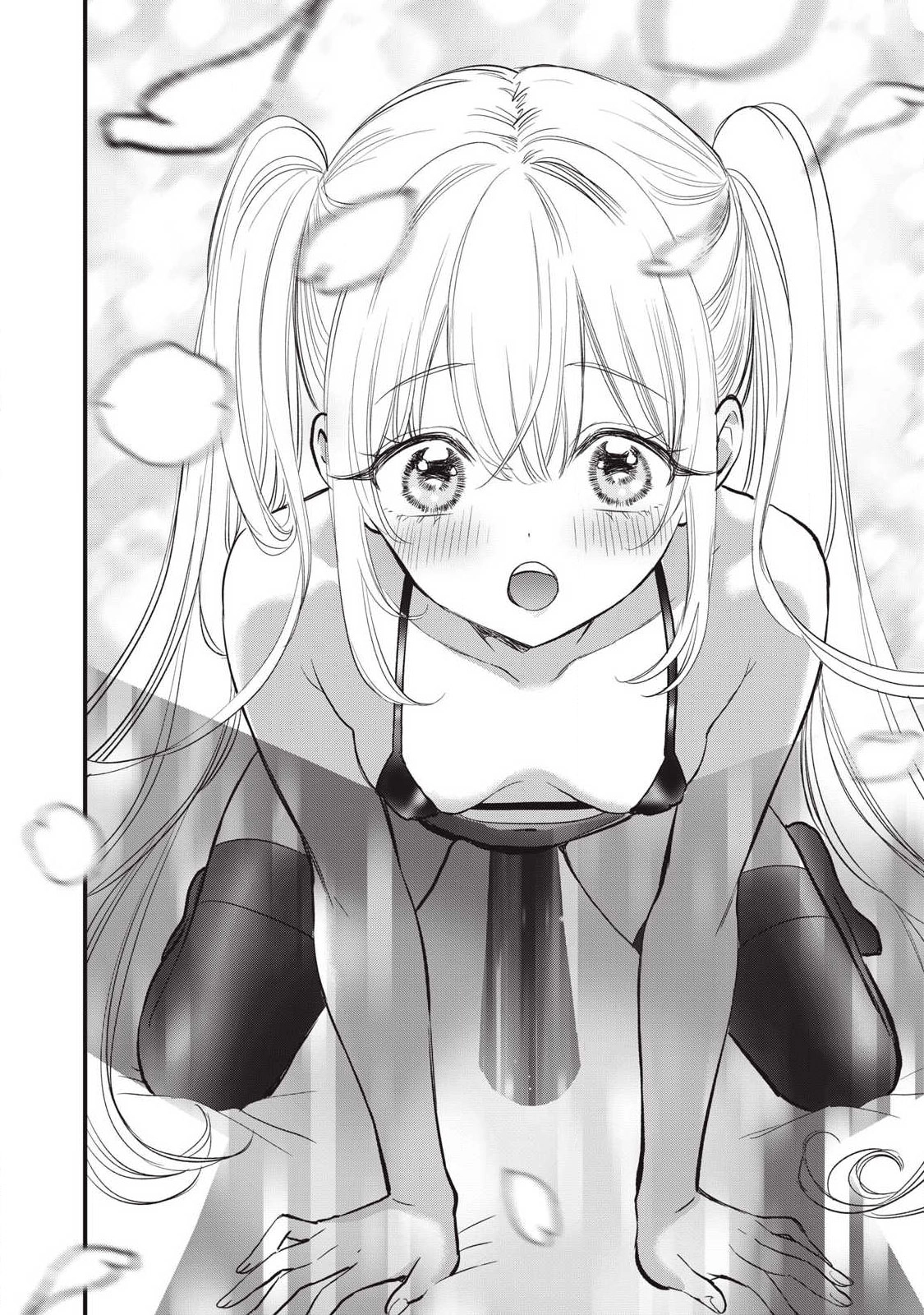 108P! ~1-NEN GO NI ZETTAI 108P SURU HANASHI~ Chapter 27 page 17 - 