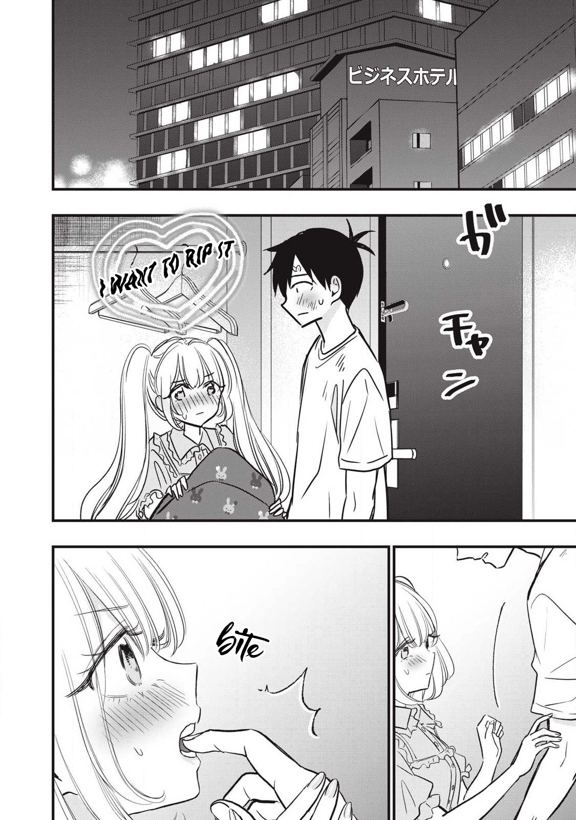 108P! ~1-NEN GO NI ZETTAI 108P SURU HANASHI~ Chapter 27 page 3 - 