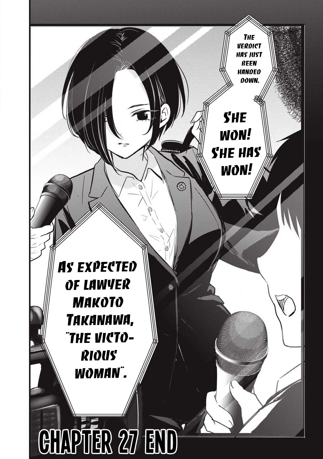 108P! ~1-NEN GO NI ZETTAI 108P SURU HANASHI~ Chapter 27 page 26 - 
