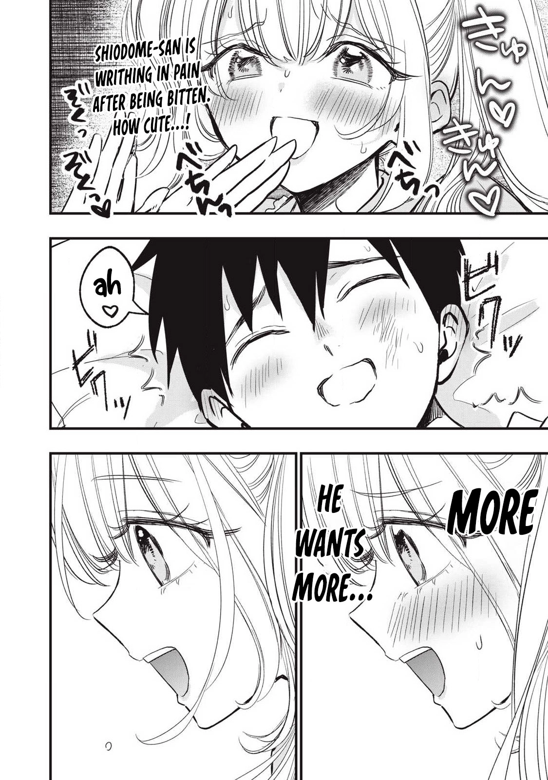 108P! ~1-NEN GO NI ZETTAI 108P SURU HANASHI~ Chapter 27 page 5 - 
