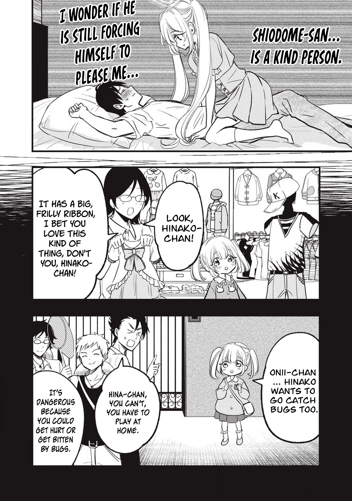 108P! ~1-NEN GO NI ZETTAI 108P SURU HANASHI~ Chapter 27 page 7 - 