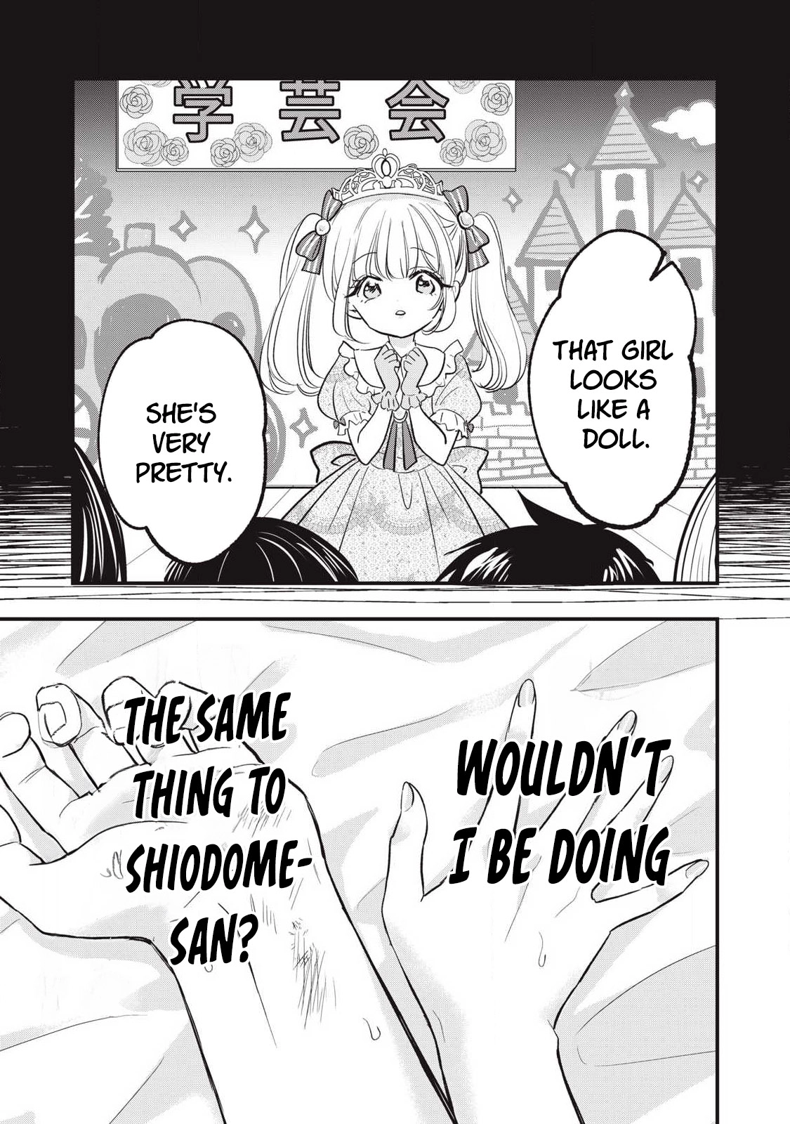 108P! ~1-NEN GO NI ZETTAI 108P SURU HANASHI~ Chapter 27 page 8 - 