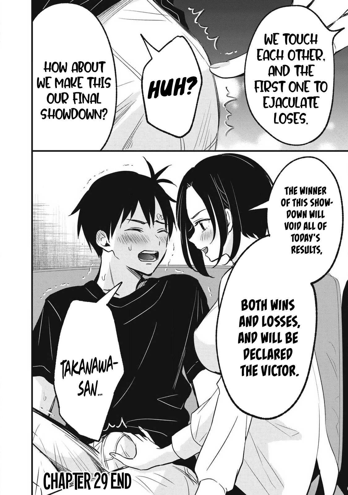108P! ~1-NEN GO NI ZETTAI 108P SURU HANASHI~ Chapter 29 page 13 - 