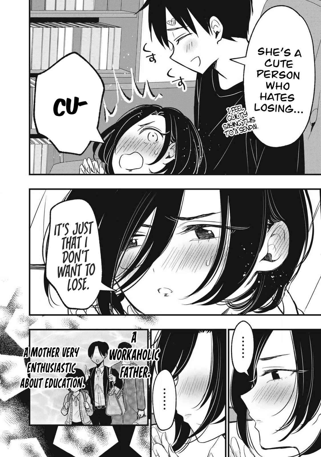 108P! ~1-NEN GO NI ZETTAI 108P SURU HANASHI~ Chapter 29 page 5 - 