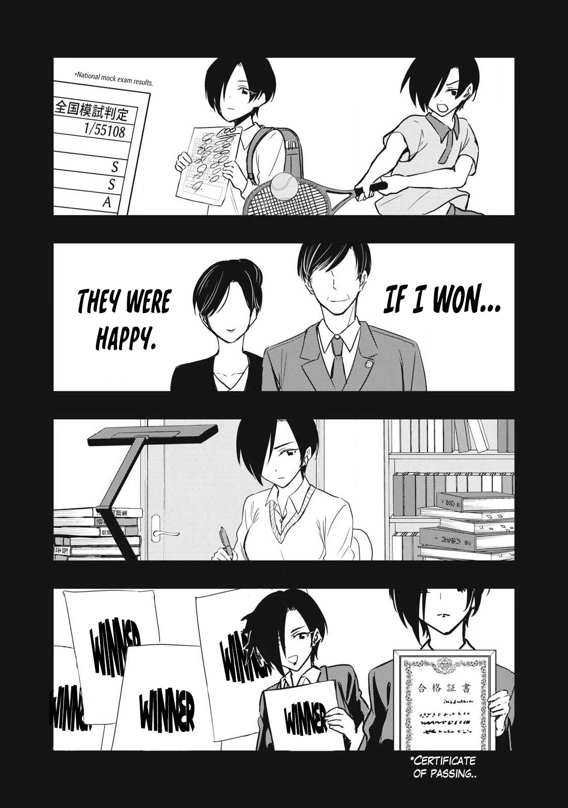 108P! ~1-NEN GO NI ZETTAI 108P SURU HANASHI~ Chapter 29 page 6 - 