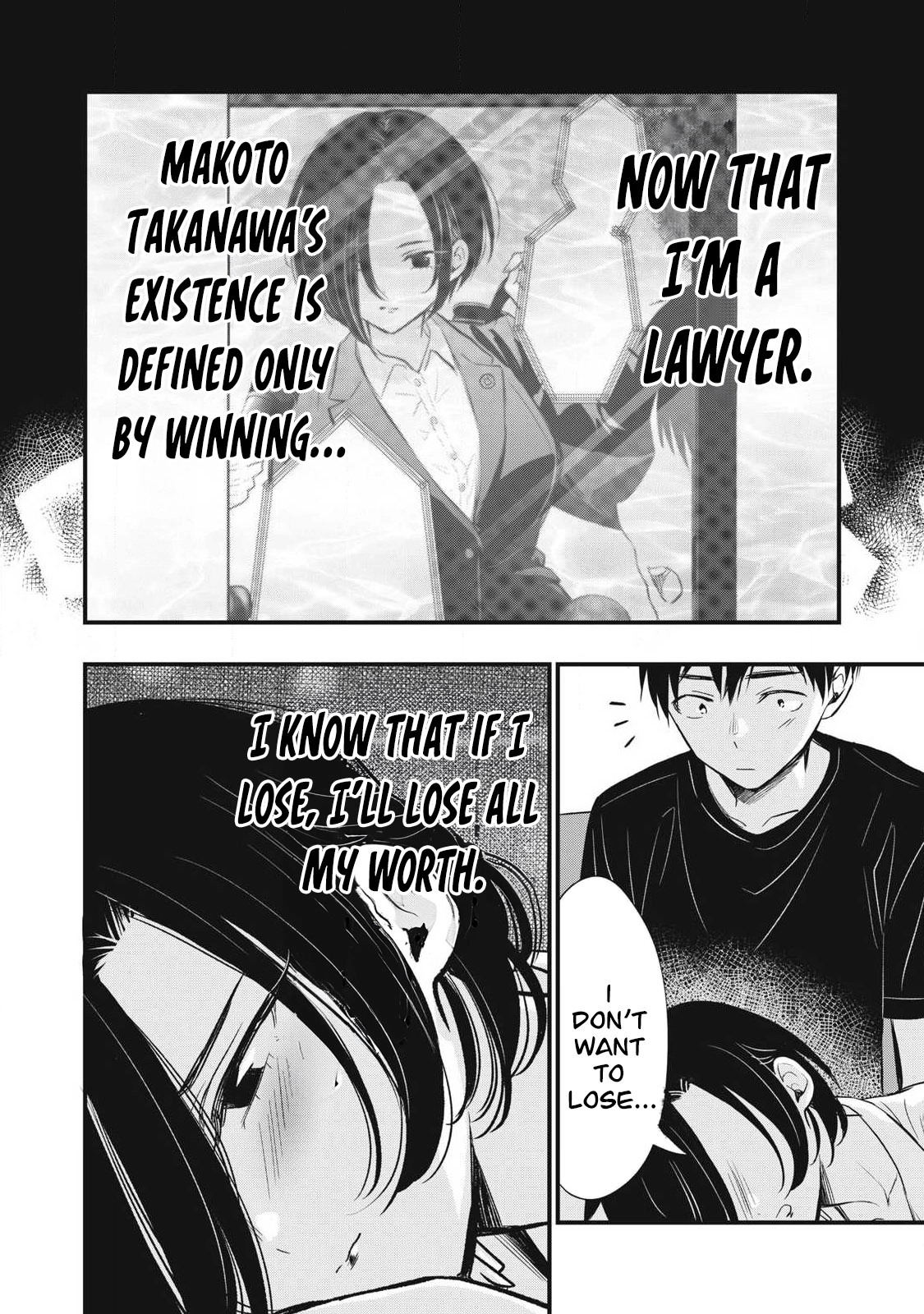 108P! ~1-NEN GO NI ZETTAI 108P SURU HANASHI~ Chapter 29 page 7 - 