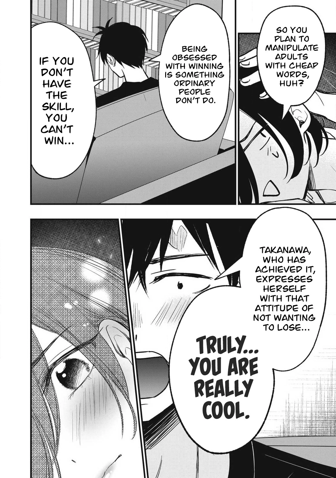 108P! ~1-NEN GO NI ZETTAI 108P SURU HANASHI~ Chapter 29 page 9 - 