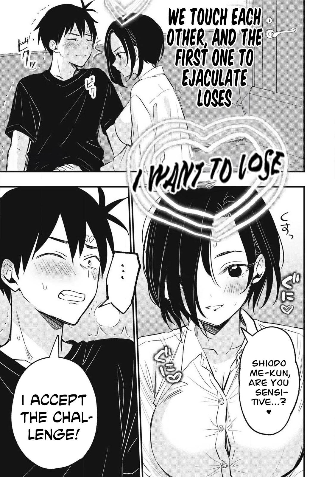 108P! ~1-NEN GO NI ZETTAI 108P SURU HANASHI~ Chapter 30 page 2 - 