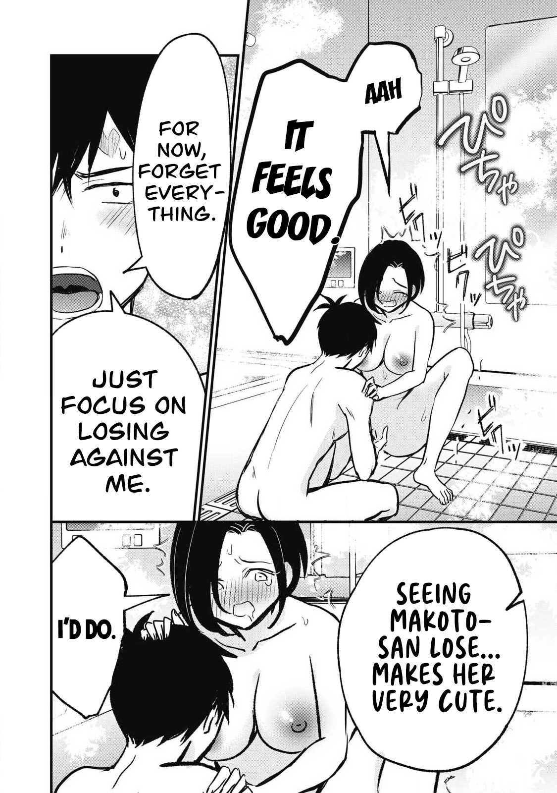 108P! ~1-NEN GO NI ZETTAI 108P SURU HANASHI~ Chapter 30 page 12 - 