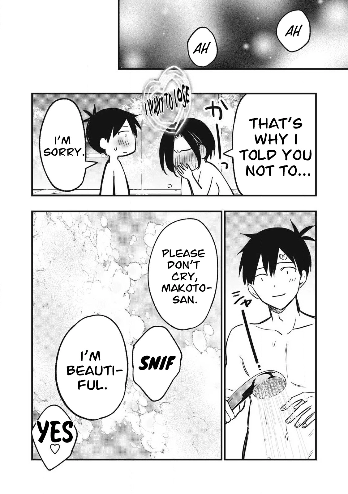 108P! ~1-NEN GO NI ZETTAI 108P SURU HANASHI~ Chapter 30 page 14 - 