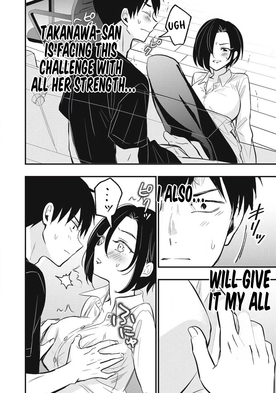 108P! ~1-NEN GO NI ZETTAI 108P SURU HANASHI~ Chapter 30 page 3 - 