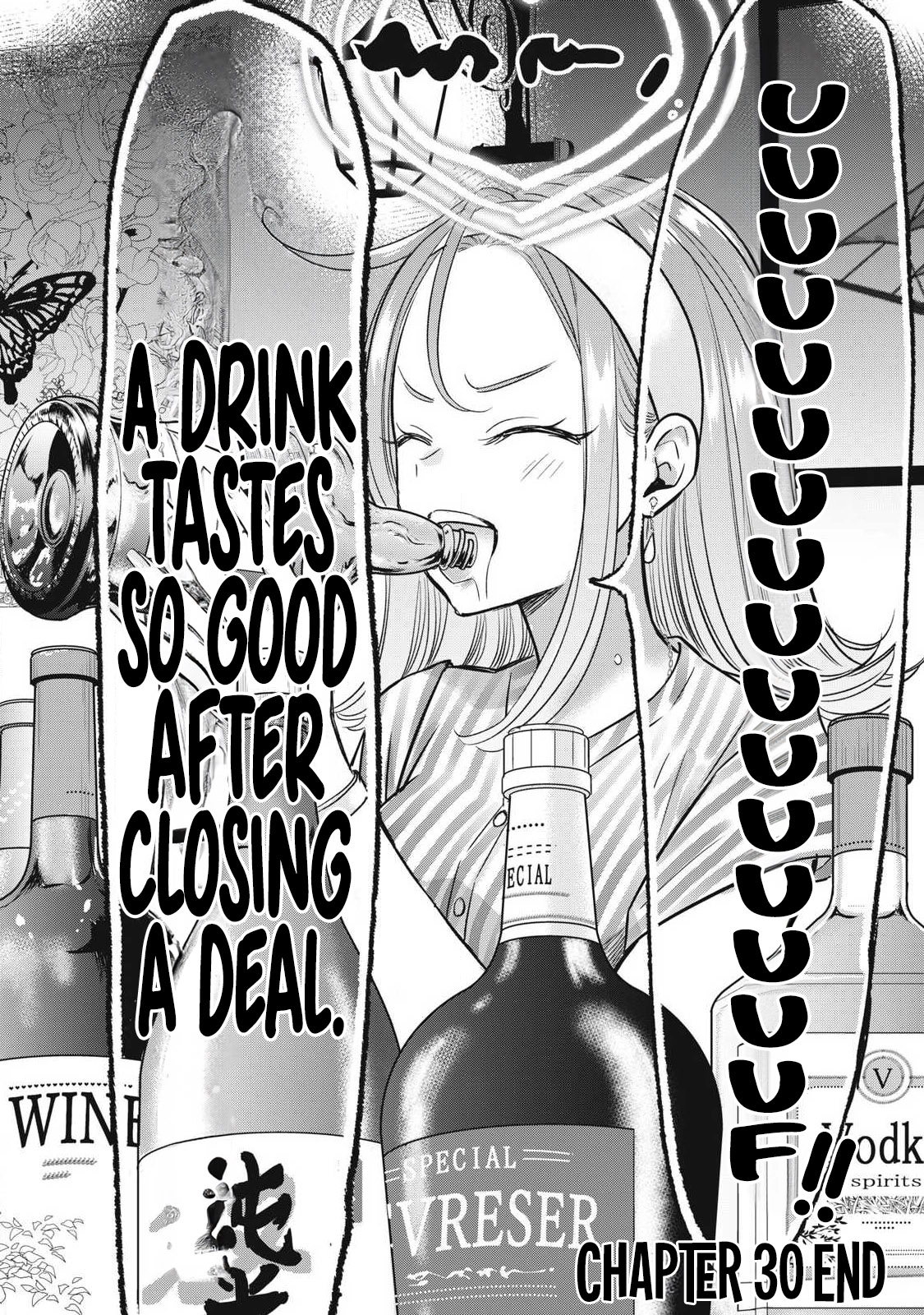 108P! ~1-NEN GO NI ZETTAI 108P SURU HANASHI~ Chapter 30 page 24 - 