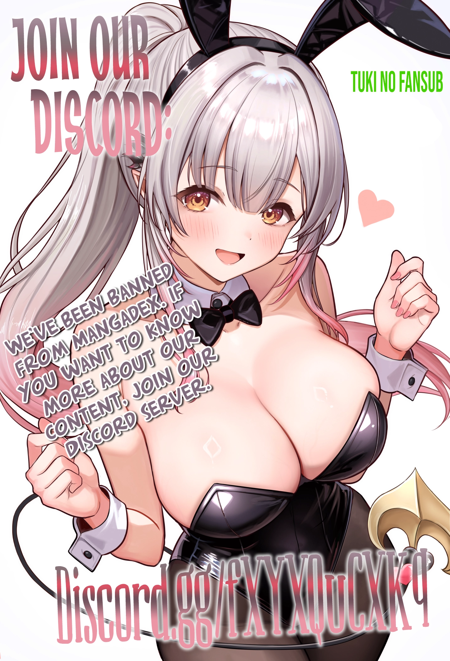 108P! ~1-NEN GO NI ZETTAI 108P SURU HANASHI~ Chapter 30 page 25 - 