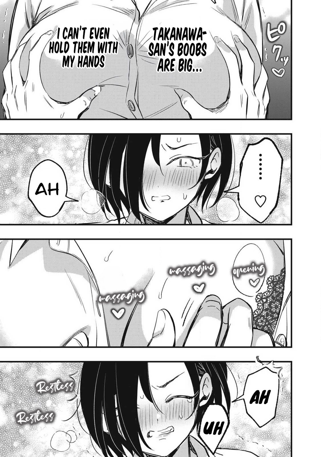 108P! ~1-NEN GO NI ZETTAI 108P SURU HANASHI~ Chapter 30 page 4 - 