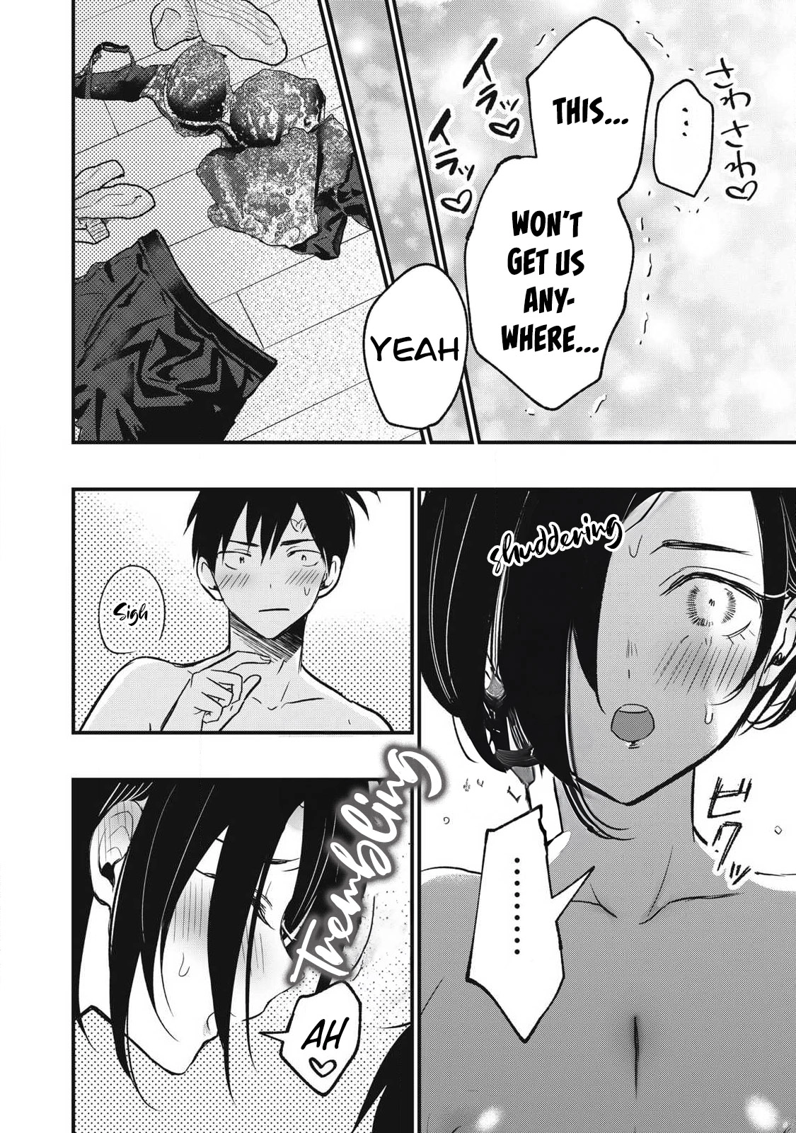 108P! ~1-NEN GO NI ZETTAI 108P SURU HANASHI~ Chapter 30 page 7 - 