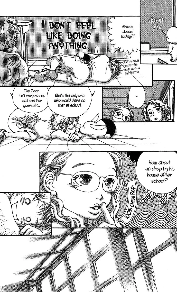 Read 12 Months chapter 1 image 28 on Lezhin