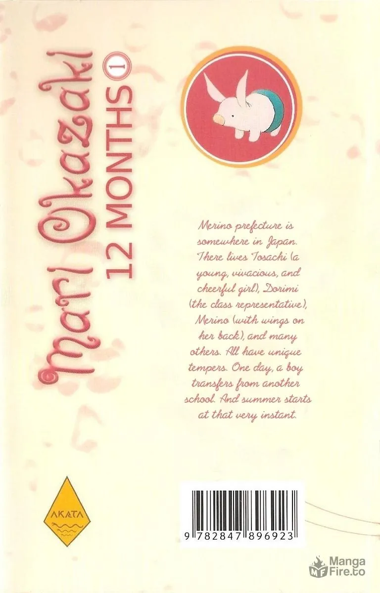 Read 12 Months chapter 1 image 4 on Lezhin