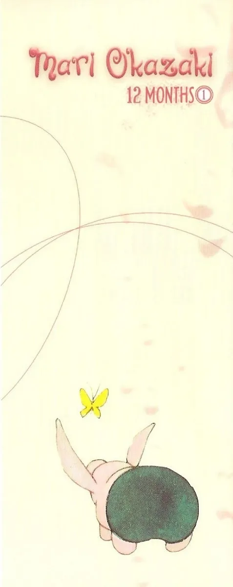 Read 12 Months chapter 1 image 6 on Lezhin