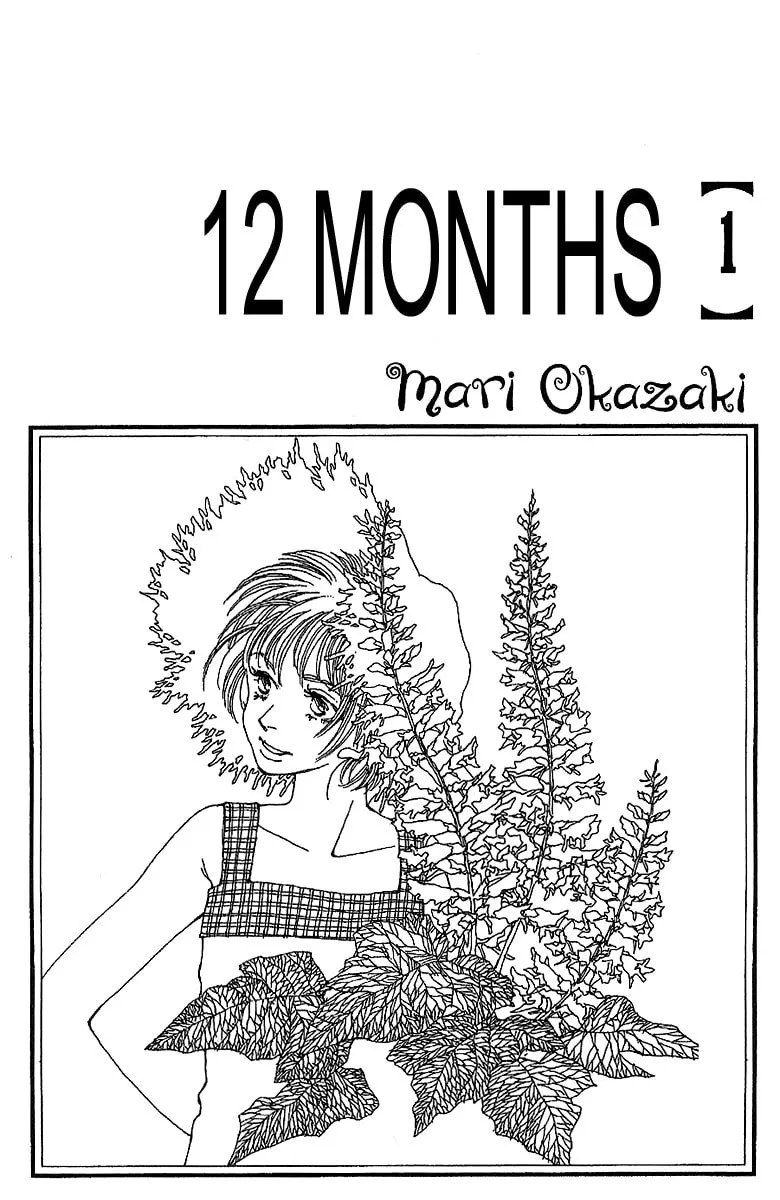 Read 12 Months chapter 1 image 7 on Lezhin