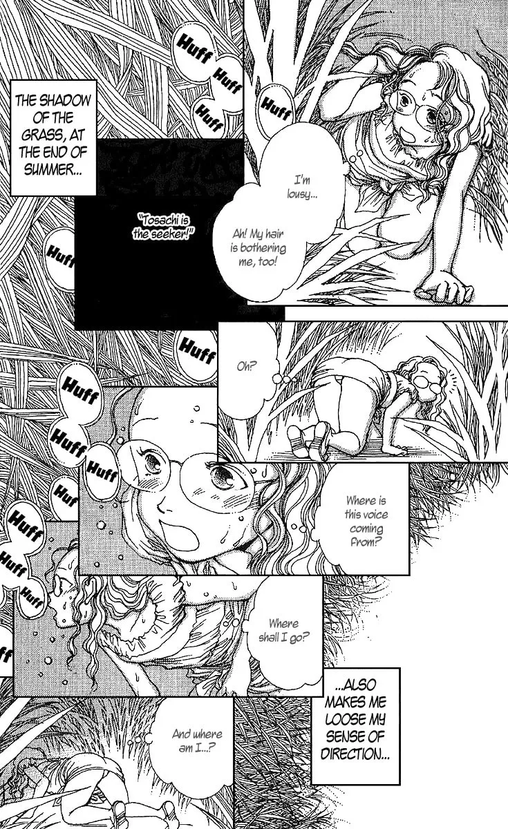 Read 12 Months chapter 3 image 15 on Lezhin