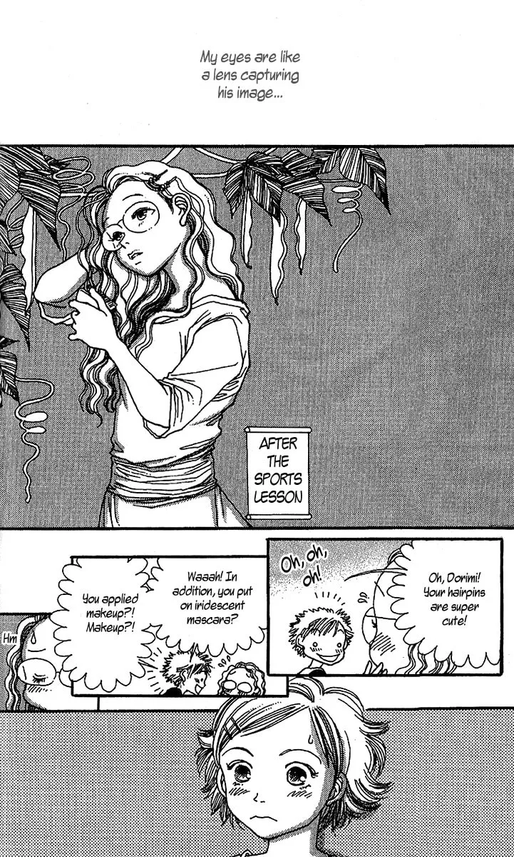 Read 12 Months chapter 4 image 13 on Lezhin