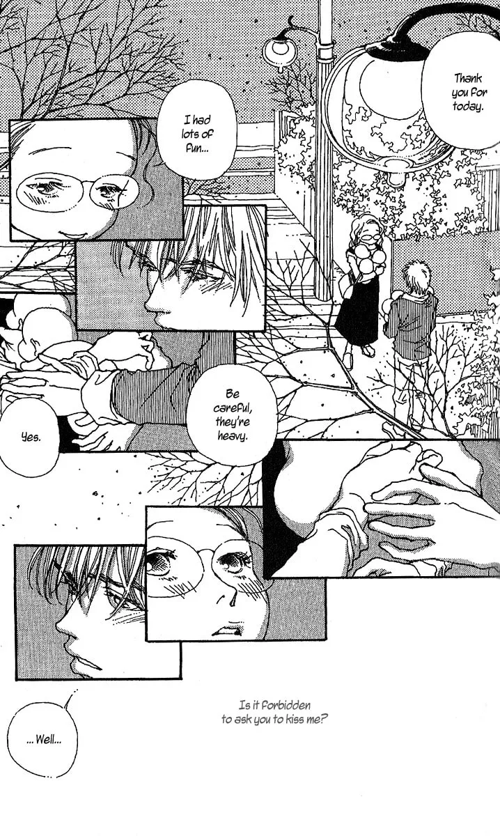 Read 12 Months chapter 5 image 15 on Lezhin