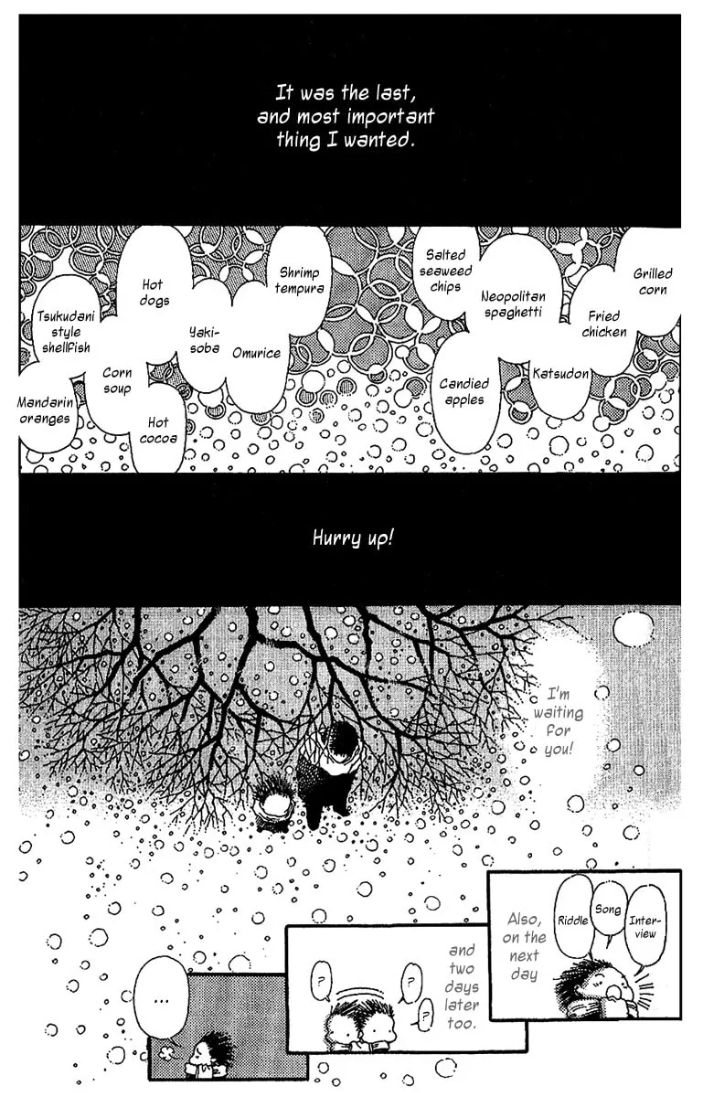 Read 12 Months chapter 6 image 15 on Lezhin