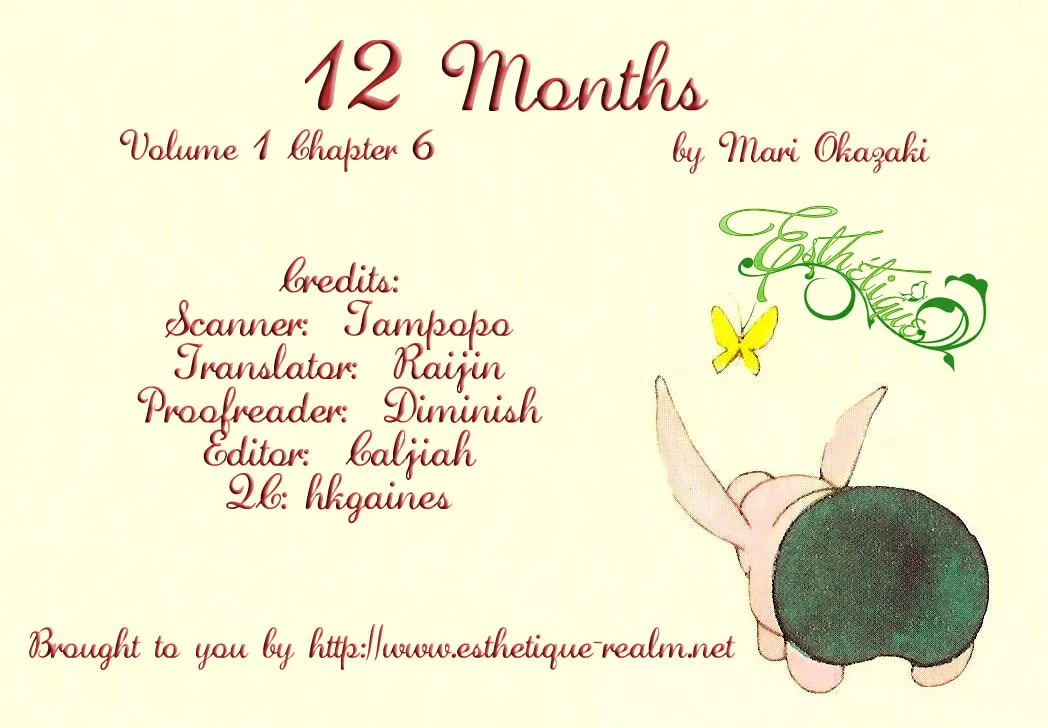 Read 12 Months chapter 6 image 3 on Lezhin