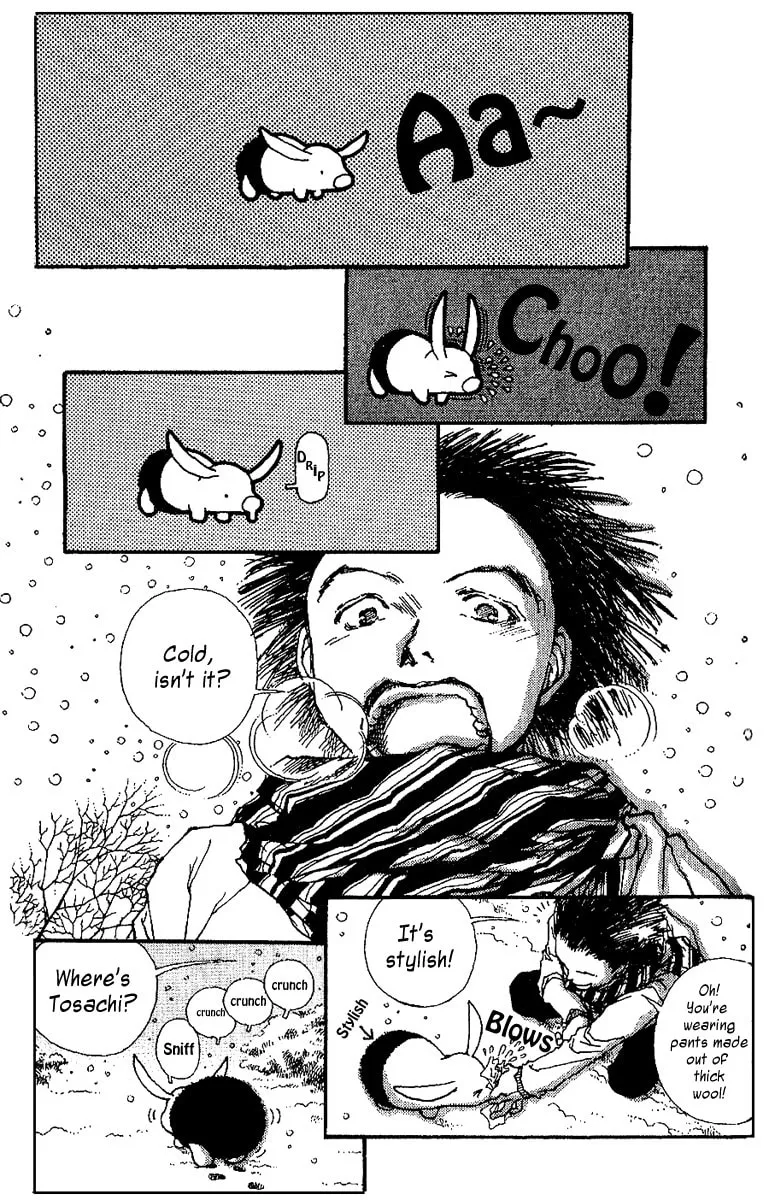 Read 12 Months chapter 6 image 7 on Lezhin