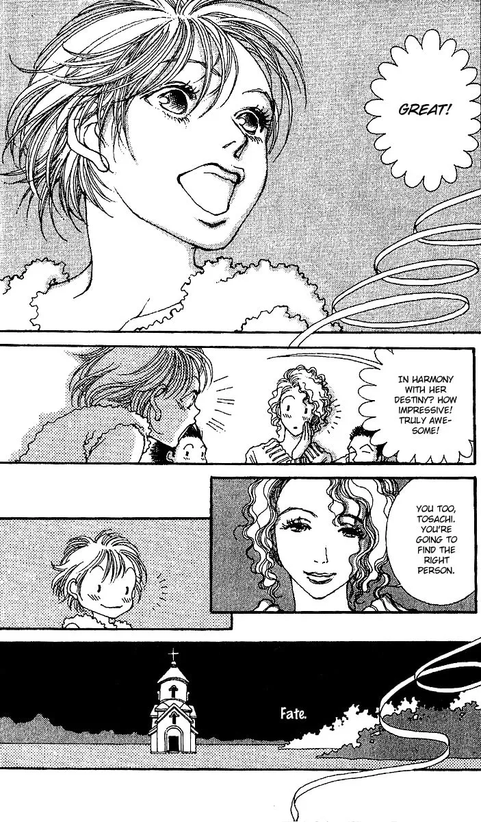 Read 12 Months chapter 8 image 13 on Lezhin