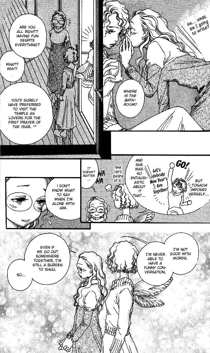 Read 12 Months chapter 8 image 16 on Lezhin