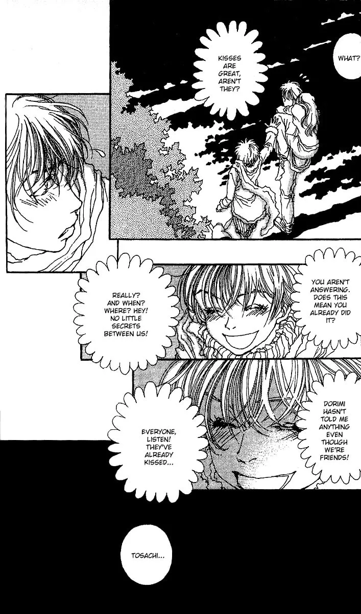 Read 12 Months chapter 8 image 25 on Lezhin