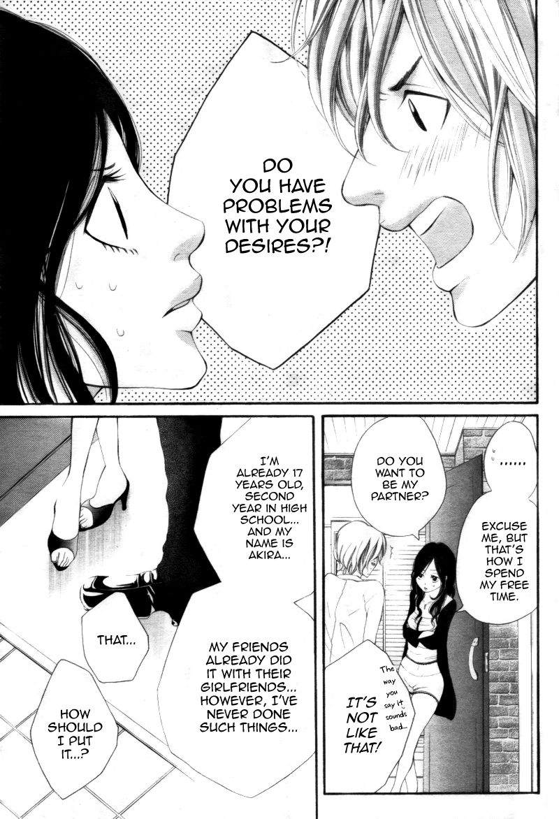 Read 12-sai kara no Himitsu chapter 4 image 13 on Lezhin