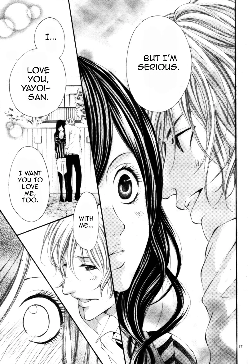 Read 12-sai kara no Himitsu chapter 4 image 19 on Lezhin