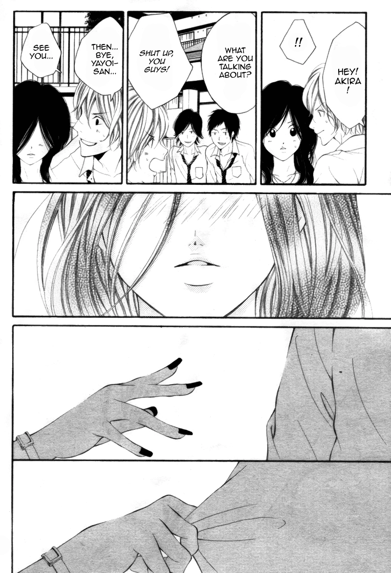 Read 12-sai kara no Himitsu chapter 4 image 20 on Lezhin