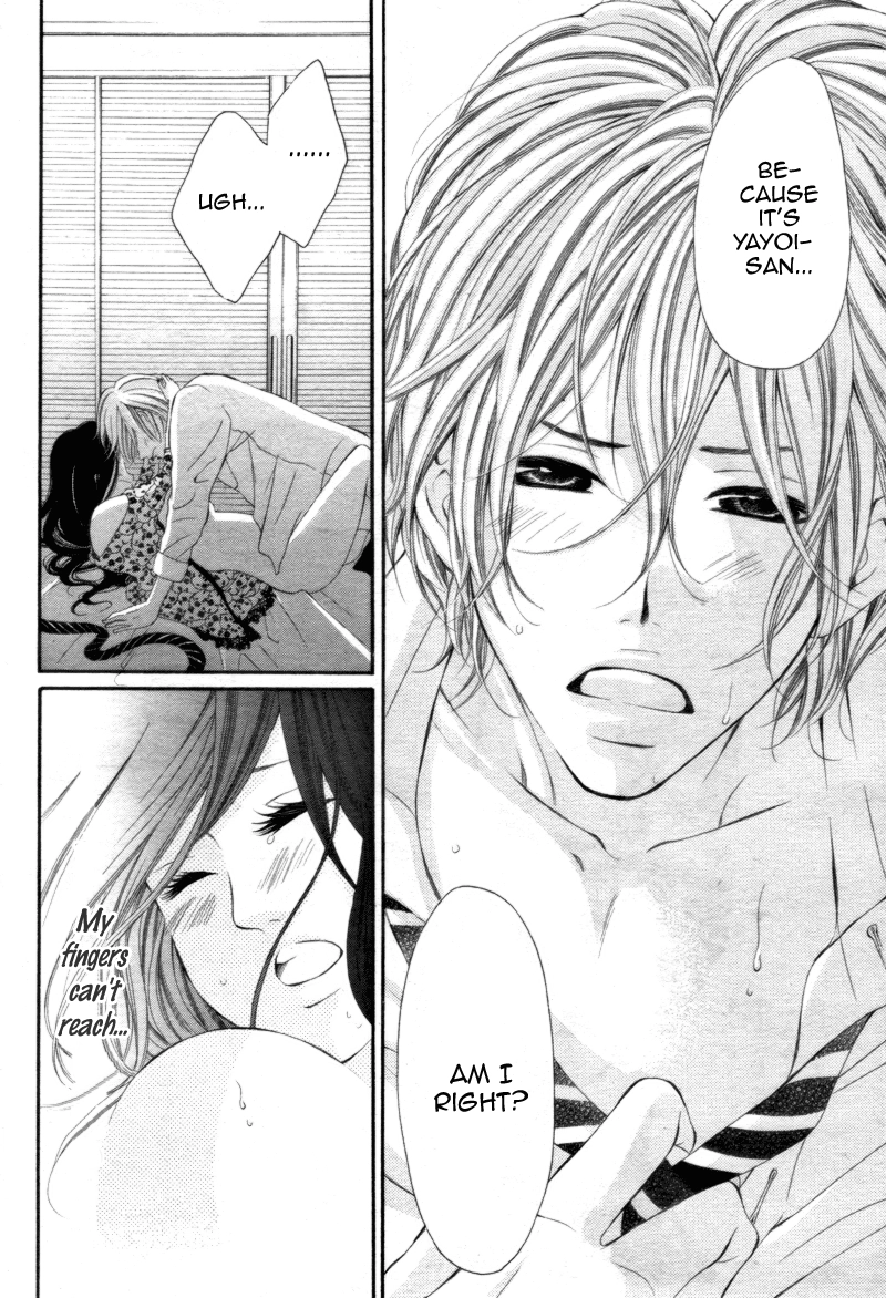 Read 12-sai kara no Himitsu chapter 4 image 24 on Lezhin