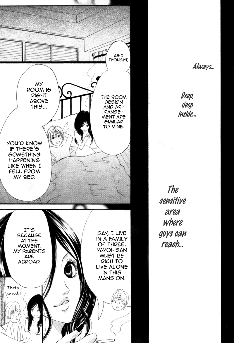 Read 12-sai kara no Himitsu chapter 4 image 25 on Lezhin