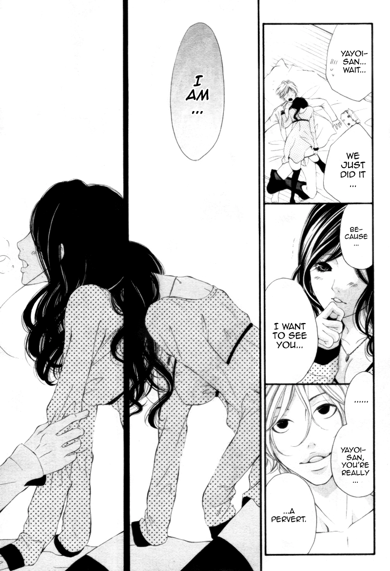Read 12-sai kara no Himitsu chapter 4 image 31 on Lezhin