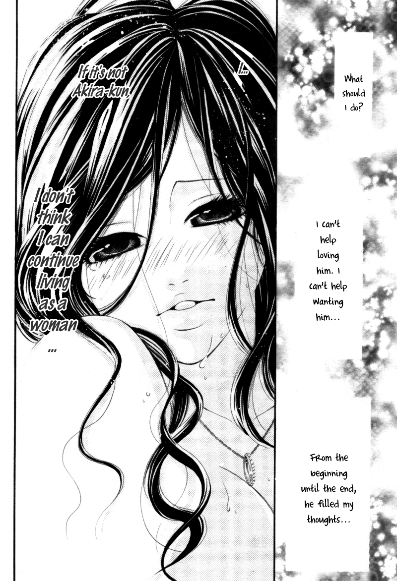 Read 12-sai kara no Himitsu chapter 4 image 32 on Lezhin