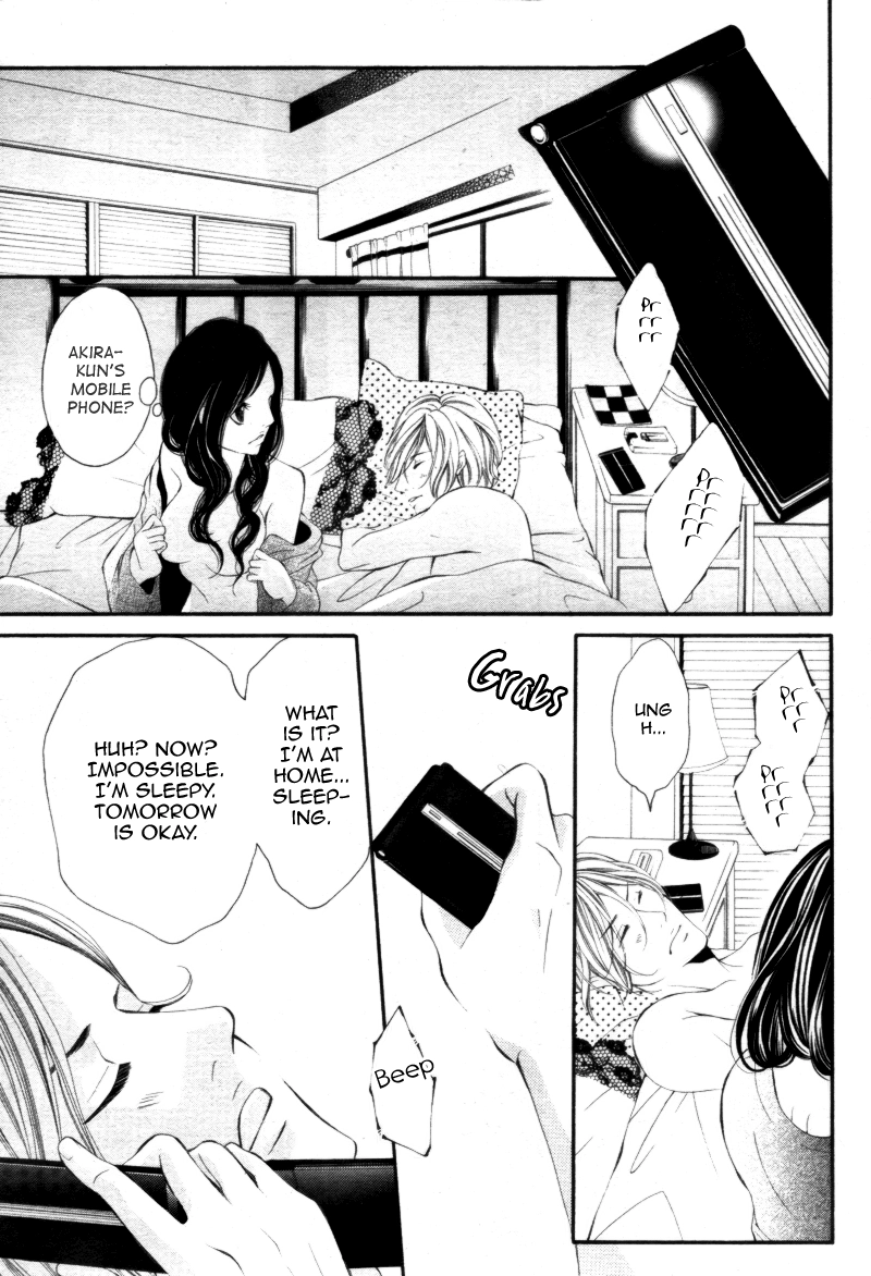 Read 12-sai kara no Himitsu chapter 4 image 33 on Lezhin