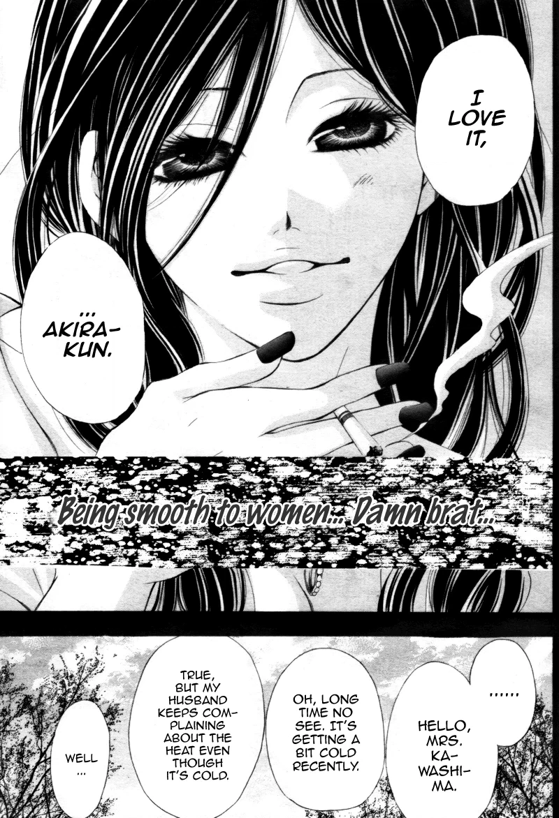 Read 12-sai kara no Himitsu chapter 4 image 39 on Lezhin