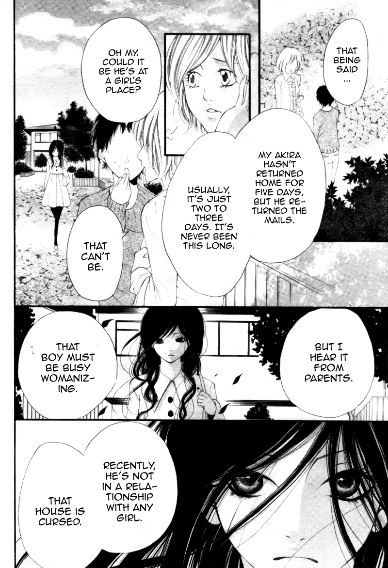 Read 12-sai kara no Himitsu chapter 4 image 40 on Lezhin